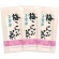玉露園　梅こんぶ茶　２ｇ／袋　１セット（２００袋：１００袋×２パック）2