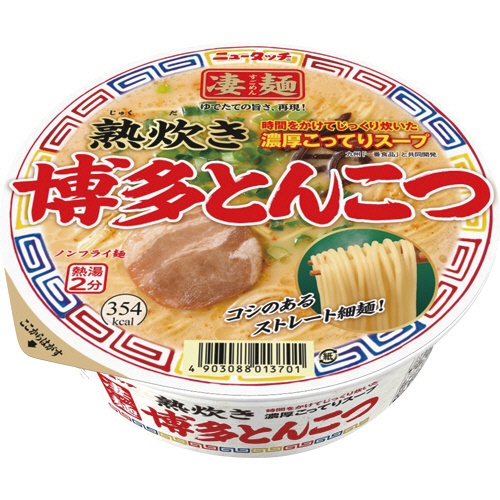 ヤマダイ　ニュータッチ　凄麺　熟炊き博多とんこつ　１１０ｇ　１セット（３６食：１２食×３ケース）1