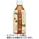 盛田　ハイピース　くりほうじ茶　Ｈｏｔ＆Ｃｏｌｄ　３５０ｍＬ　ペットボトル　１ケース（２４本）1