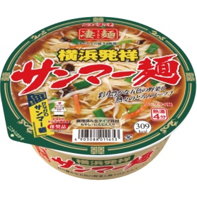 ヤマダイ　ニュータッチ　凄麺　横浜発祥サンマー麺　１１３ｇ　１セット（３６食：１２食×３ケース）