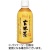 盛田　ハイピース　越前玄米茶　３３０ｍＬ　ペットボトル　１セット（４８本：２４本×２ケース）