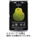山形食品　山形代表　ら・ふらんす　１６０ｇ　缶　１セット（４０本：２０本×２ケース）1