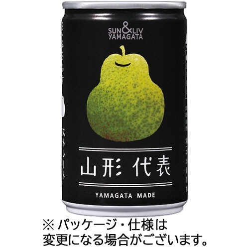 山形食品　山形代表　ら・ふらんす　１６０ｇ　缶　１セット（４０本：２０本×２ケース）1