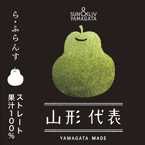山形食品　山形代表　ら・ふらんす　１６０ｇ　缶　１セット（４０本：２０本×２ケース）2