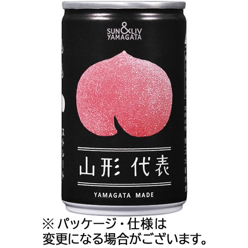 山形食品　山形代表　もも　１６０ｇ　缶　１セット（４０本：２０本×２ケース）1