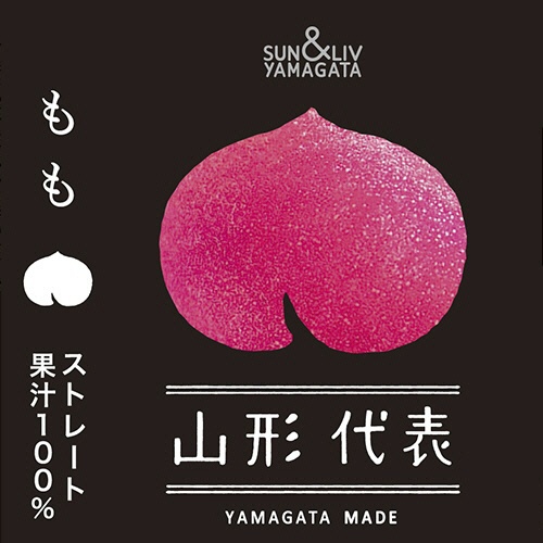 山形食品　山形代表　もも　１６０ｇ　缶　１セット（４０本：２０本×２ケース）2