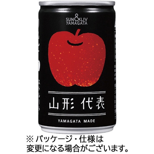 山形食品　山形代表　りんご　１６０ｇ　缶　１セット（４０本：２０本×２ケース）1