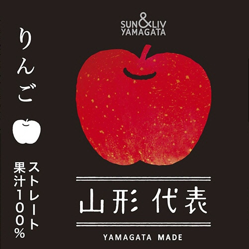 山形食品　山形代表　りんご　１６０ｇ　缶　１セット（４０本：２０本×２ケース）2