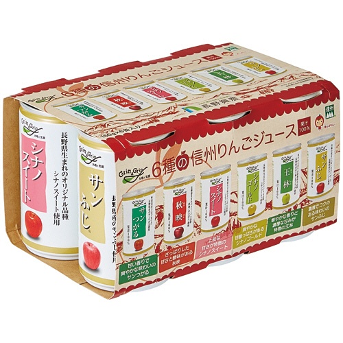 長野興農　Ｇｒｉｎ　ａ　Ｇｒｉｎ　６種の信州りんごジュース　１６０ｇ　缶　１セット（６０本：３０本×２ケース）2
