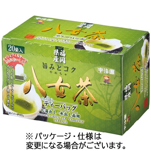 宇治園　福岡県産　八女茶ティーバッグ　１セット（６０バッグ：２０バッグ×３箱）1