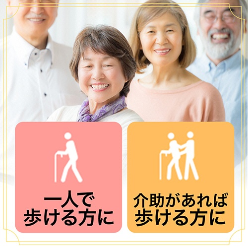 リブドゥコーポレーション　リフレ　はくパンツ　下着のようなベージュタイプ　Ｍ　１セット（９６枚：２４枚×４パック）4