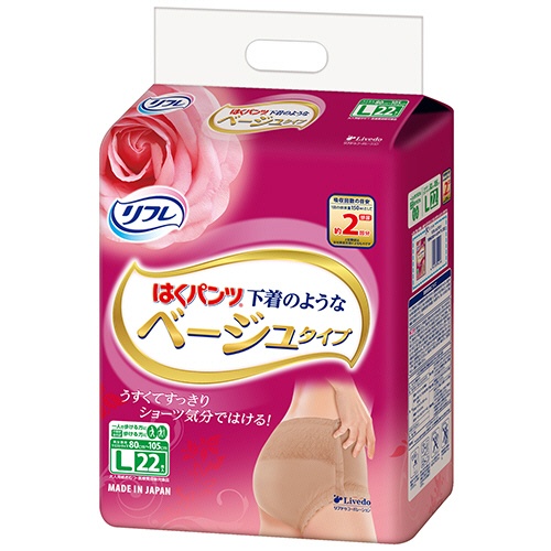 リブドゥコーポレーション　リフレ　はくパンツ　下着のようなベージュタイプ　Ｌ　１セット（８８枚：２２枚×４パック）1
