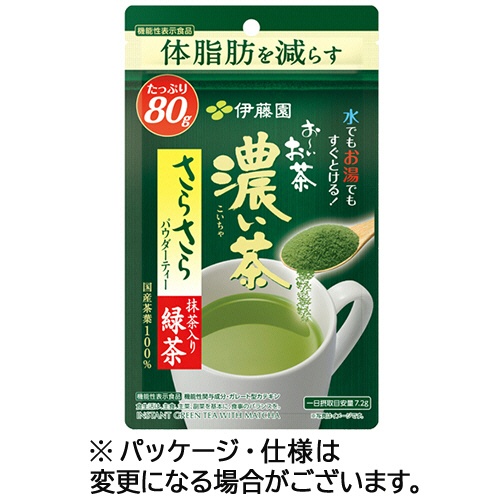 伊藤園　おーいお茶　濃い茶　さらさら抹茶入り緑茶　８０ｇ　１セット（３パック）1