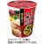 エースコック　まる旨　ワンタン中華そば　５８ｇ　１ケース（１２食）