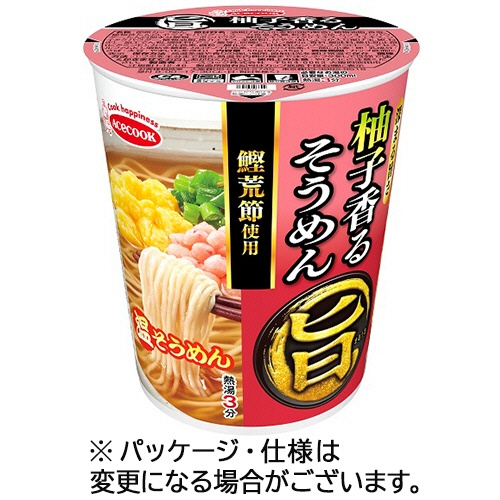エースコック　まる旨　柚子香るそうめん　５０ｇ　１ケース（１２食）1