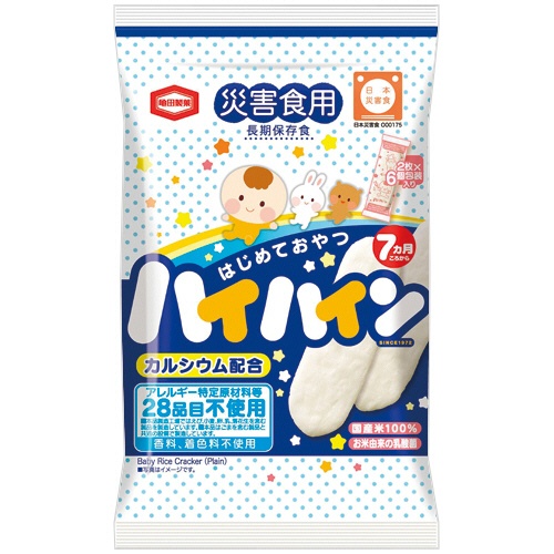 尾西食品　亀田製菓　災害食用ハイハイン　ＫＨ－０１　１セット（２８８枚：１２枚×２４袋）1