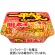 明星食品　一平ちゃん　夜店の焼そば　醤油バター明太子味　１２７ｇ　１ケース（１２食）1