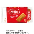 ロータス　カラメルビスケット