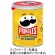 日本ケロッグ　プリングルズ　Ｈｉ！ＣＨＥＥＳＥ！　４８ｇ　１セット（１２缶）1