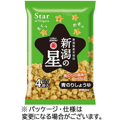 新潟の星 青のりしょうゆ | あられ・お菓子 | | 越後製菓OnlineShop