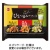 岩塚製菓　ＴＨＥ　ひとつまみアソート　１５５ｇ／パック　１セット（８０袋：８袋×１０パック）