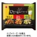 岩塚製菓　ＴＨＥ　ひとつまみアソート　１５５ｇ／パック　１セット（８０袋：８袋×１０パック）1