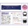 味の素ＡＧＦ　ブレンディ　カフェラトリー　スティック　濃厚ミルクティーラテ　１セット（３６本：６本×６箱）2