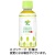 伊藤園　緑茶　お茶体験　ＩＴＯＥＮ　ＯＣＨＡ　ＥＸＰＥＲＩＥＮＣＥ　２００ｍＬ　ペットボトル　１セット（６０本：３０本×２ケース）