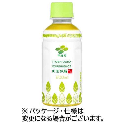 伊藤園　緑茶　お茶体験　ＩＴＯＥＮ　ＯＣＨＡ　ＥＸＰＥＲＩＥＮＣＥ　２００ｍＬ　ペットボトル　１セット（６０本：３０本×２ケース）1