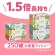 日本製紙クレシア　スコッティ　ティシュー　フラワーボックス　ポケモン　２５０組／箱　１セット（５４箱：３箱×１８パック）3