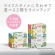 日本製紙クレシア　スコッティ　ティシュー　フラワーボックス　ポケモン　２５０組／箱　１セット（５４箱：３箱×１８パック）7