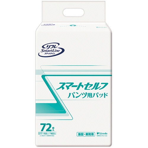 リブドゥコーポレーション　リフレ　スマートセルフ　パンツ用パッド　１セット（２８８枚：７２枚×４パック）1