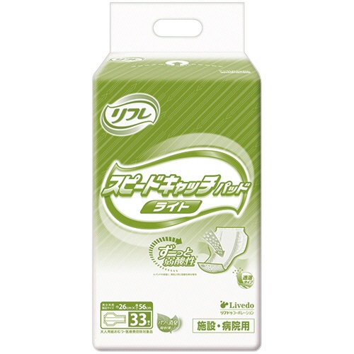 リブドゥコーポレーション　リフレ　スピードキャッチパッド　ライト　１セット（１９８枚：３３枚×６パック）1