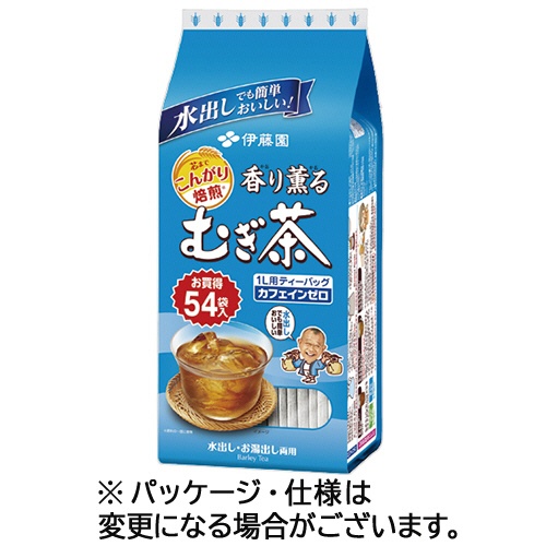 伊藤園　香り薫るむぎ茶　ティーバッグ　１ケース（５４０バッグ：５４バッグ×１０袋）1