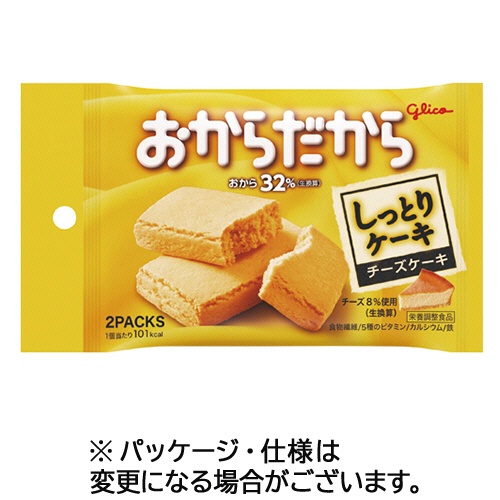 江崎グリコ　おからだから　チーズケーキ　１セット（２０個：２個×１０パック）1