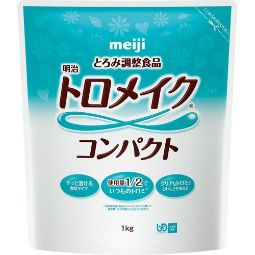 明治　トロメイクコンパクト　１ｋｇ　１セット（４パック）1