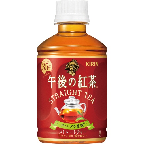 キリンビバレッジ　午後の紅茶　ストレートティー　２８０ｍＬ　ペットボトル　１セット（４８本：２４本×２ケース）1