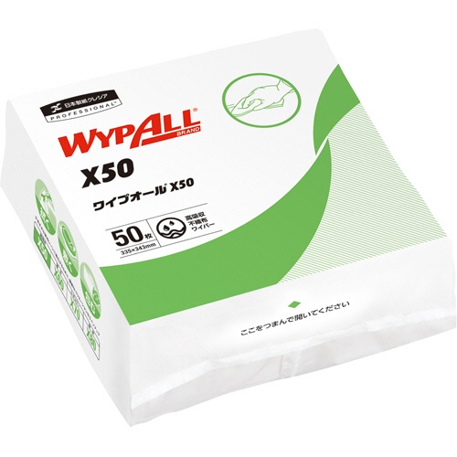 日本製紙クレシア　ワイプオールＸ５０　４つ折り　超薄手　１セット（９００枚：５０枚×１８パック）1