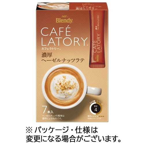 味の素ＡＧＦ　ブレンディ　カフェラトリー　スティック　濃厚ヘーゼルナッツラテ　１セット（４２本：７本×６箱）1