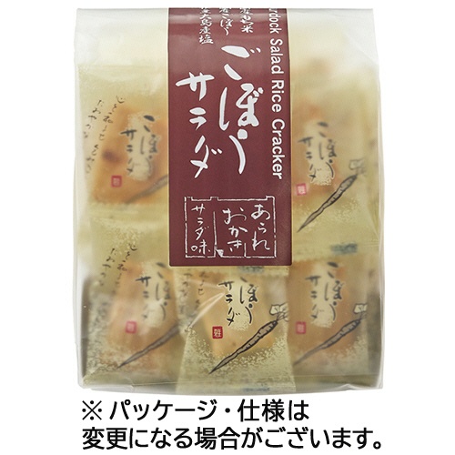森白製菓　ごぼうサラダ　５３ｇ　１セット（１２パック）1