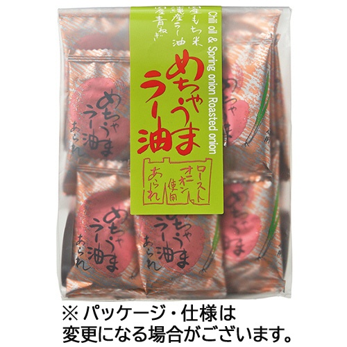 森白製菓　めちゃうまラー油　５３ｇ　１セット（１２パック）1