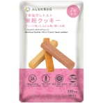 グリーンデザイン＆コンサルティング　みんなの保存食　７年保存レトルト米粉クッキー　（プレーン味・にんじん味・紫いも味×各１本）／袋　１セット（１５０本：３本×５０袋）