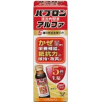 大正製薬　パブロン滋養内服液アルファ　５０ｍｌ　瓶　１セット（１０本）