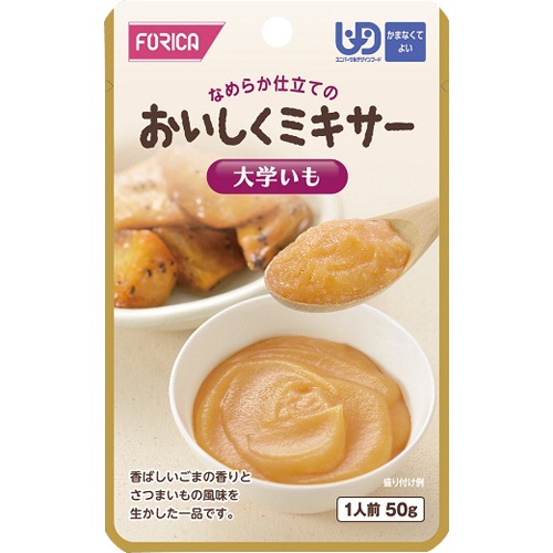 ホリカフーズ　おいしくミキサー　大学いも　５０ｇ　１セット（１２パック）1