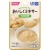 ホリカフーズ　おいしくミキサー　白花豆煮　５０ｇ　１セット（１２パック）