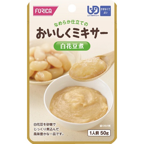 ホリカフーズ　おいしくミキサー　白花豆煮　５０ｇ　１セット（１２パック）1