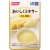 ホリカフーズ　おいしくミキサー　だし巻卵　５０ｇ　１セット（１２パック）