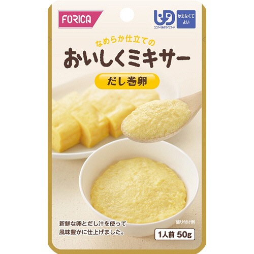 ホリカフーズ　おいしくミキサー　だし巻卵　５０ｇ　１セット（１２パック）1