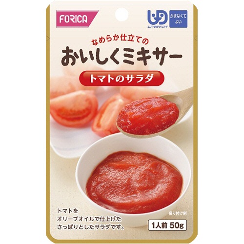 ホリカフーズ　おいしくミキサー　トマトのサラダ　５０ｇ　１セット（１２パック）1