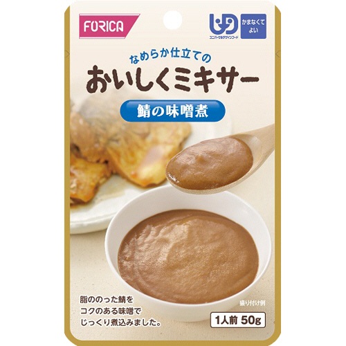 ホリカフーズ　おいしくミキサー　鯖の味噌煮　５０ｇ　１セット（１２パック）1